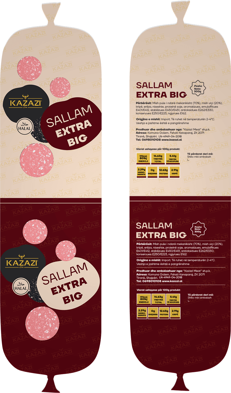 Sallam Extra